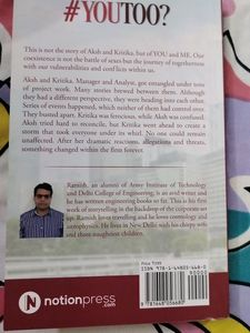 Self-help Book Of Ramish Kapoor
