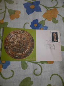 Unique And Vintage Postal Stamp