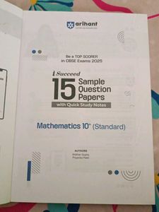 ARIHANT Class 10 - 15 Sample Question Papers Maths