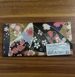 🇯🇵 Made In Japan 🇯🇵 Beautiful Japanese Wallet!