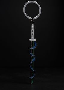 DEMON SLAYER PREMIUM SWORD FOR BOYS AND MENS