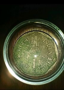 Rare 3 Coins