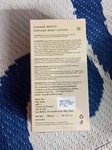 mCaffeine Body Lotion