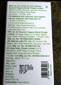 BRIGHTENING FACE SERUM Vitamin C