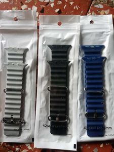 MT8 ULTRA Smart Watch - New