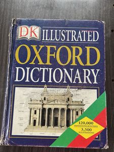 Illustrated Oxford Dictionary Vintage