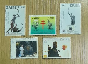 Set Of 5 Zaire Stamps