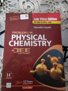 Physical Chemistry Book By Narendra Avasthi Jee