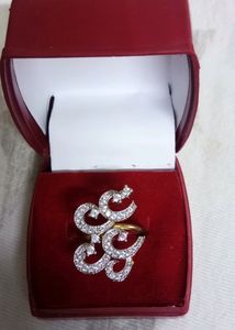 Beautiful AD Ring