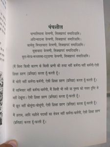 बाबा साहेब आंबेडकर का जीवन परिचय