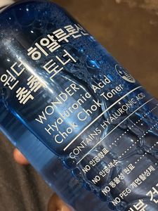 TONYMOLY Wonder Hyaluronic Acid Toner