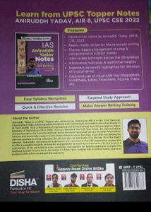combo 9 upsc books