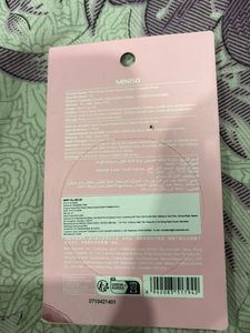 Foldable Mirror
