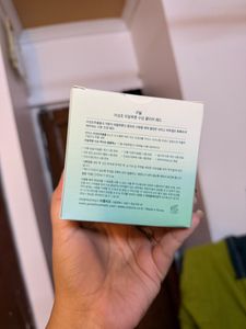 Goodal Hyaluron Soothing Clear Pad