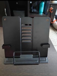 Adjustable Book Stand