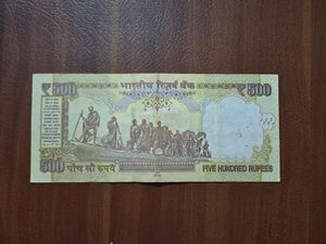 786 Ending Old 500 Rupees Note