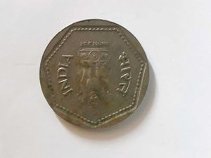 1 Rupee Cu/Ni Year 1985 CLOCK ROTATION Error High.