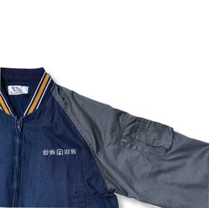 Vintage Bomber Jacket