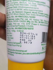 Organic Harvest Sunscreen With SPF 60