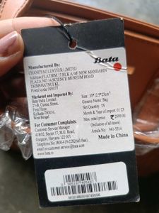 Tan Handbag