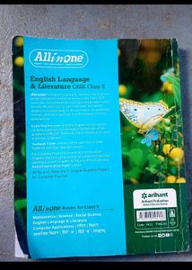 Class 10 All -In-one Book