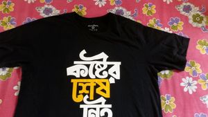 Brand Name--- BONDSWAG ,Size-- L