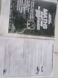 Class 10 CBSE Study Guides