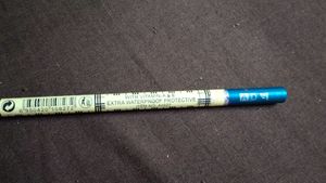 ADS Eye And Lip Liner Pencil