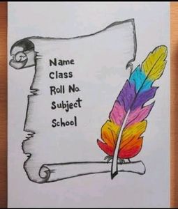 Customising Front Page Design Of Any Subject
