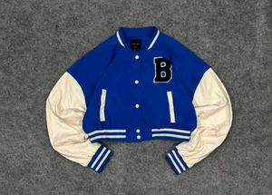 Blue Varsity Jacket
