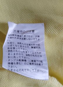 Lacoste Regular Fit Polo T-Shirt
