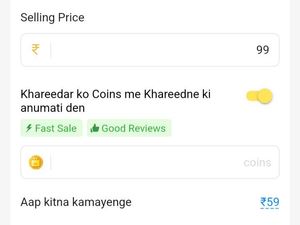 Adivasi Hair Oil - Pack of 6