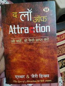 The Law Of Attraction Book