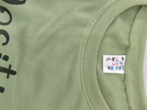 Positive Vibes Sweatshirt