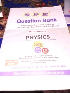 Class 12th Pariksha Bodh And Question Bank