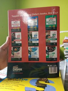 AIIMS Nursing Entrance Test 2025