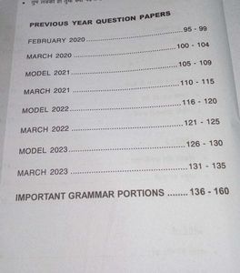 Oxyem Hindi Textbook