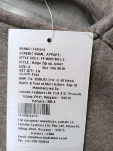 femella Beige Casual Jacket, S SIZE