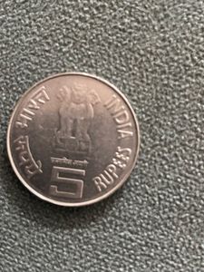 Rare India 5 Rupees Coin