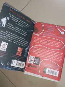 A Good Girl&#39;s Guide Series