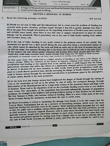 Don't Purchase High Priced Sample / Question Paper