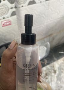 The Face Shop Cleansing Oil