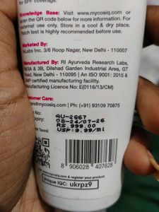 Combo Moisturizer And Sunscreen 100ml Both