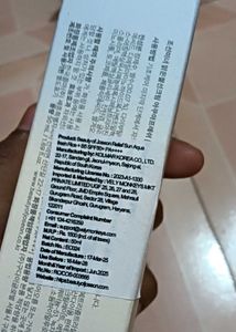 Beauty of Joseon Sunscreen