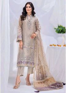 Stitched Suit