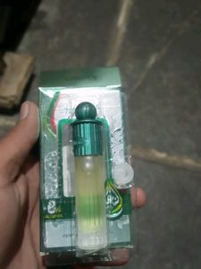 Perfume