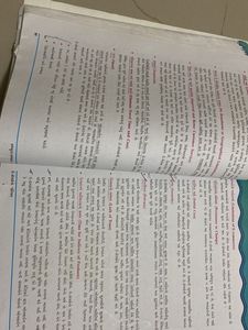Computer Study - Std 12