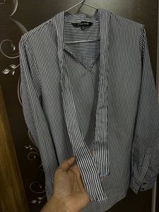 Annabelle Striped Top