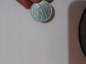 50 Paisa Fss Year 1998 **RARE**