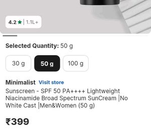 MINIMALIST SUNSCREEN